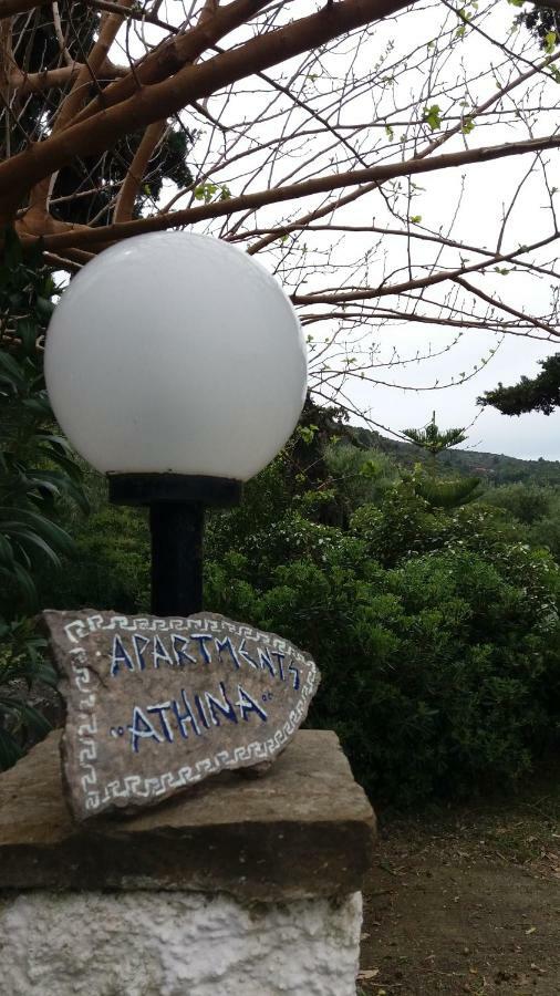 Athina Aparthotel